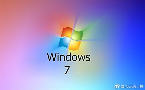 windows10专业版激活密钥,怎样免费永久激活windows10