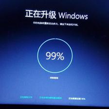 windows官网中国,windows的官网