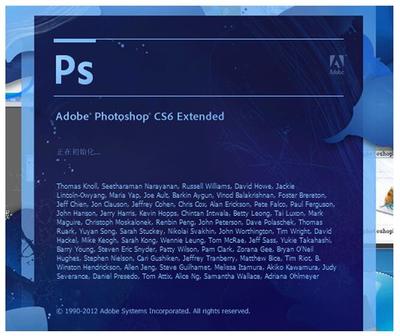 adobephotoshopcs6,Adobe Photoshop CS6