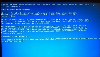 笔记本电脑蓝屏怎么回事,笔记本电脑蓝屏怎么回事如何修复