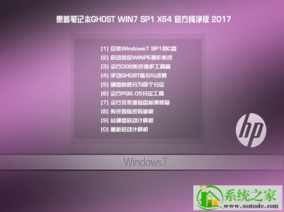 winpe镜像文件iso下载,windowspe镜像文件下载