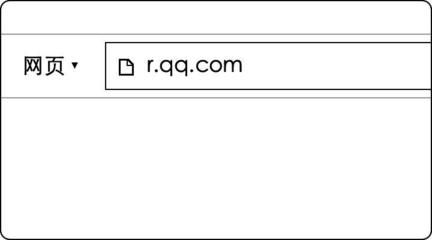 qq电脑版网页登录,空间电脑版网页登录