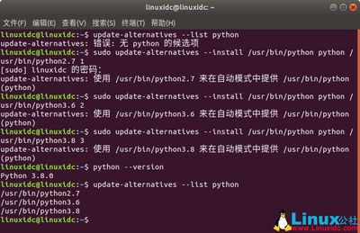 linux入门基础教程,linux入门基础教程pdf百度云