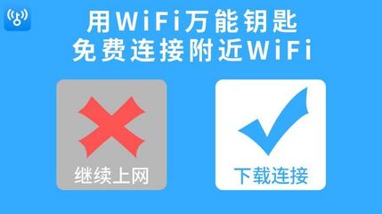 wifi已连接但不可上网,小米手机wifi已连接但不可上网