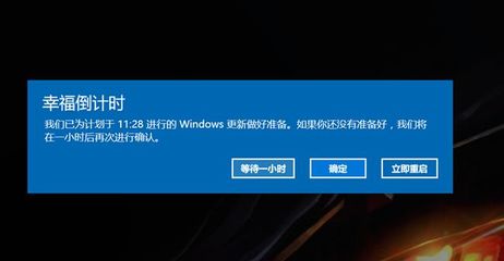 windows7和10哪个好用,windows7跟10哪个好用