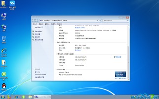 win10ghost系统下载,win10 gho下载