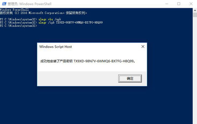 win10专业版激活密钥2020,win10专业版激活密钥2023年5月21日