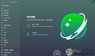 win7激活码生成器,win7激活码2020