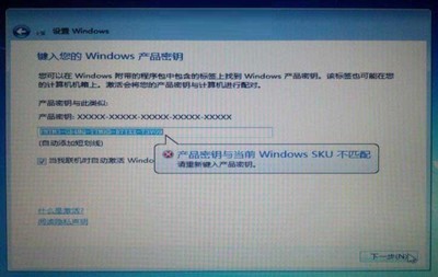 win7旗舰版下载,WIN7旗舰版下载