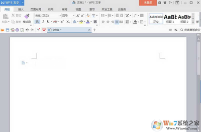 office2010官方免费版,office2010免费版本