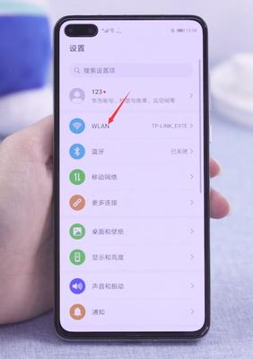 手机改ip地址app,手机改ip地址的软件有哪些