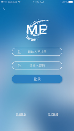 melogincn手机登录入口,melogincn手机登录入口网址192