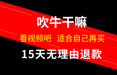 cdr软件是干嘛的,cdr软件是干嘛的?cdr软件和ps的区别是什么?